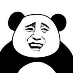 Biao