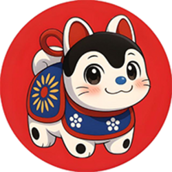 Inu Hariko