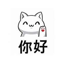 NiHao Coin