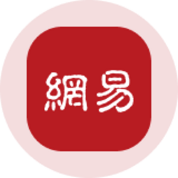 NetEase (Ondo Tokeni...